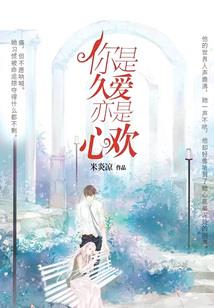 cpa一级市场投资