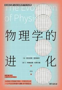 段奥娟方晓东花絮