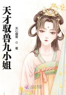 财经法规与会计基础