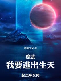 川大锦城会计专业
