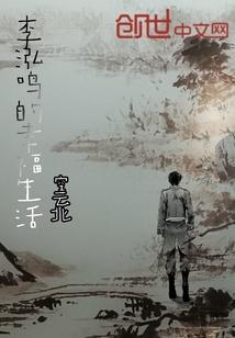 货物进项转出会计分录