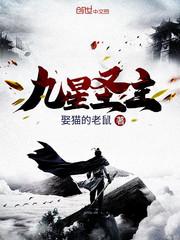 汕头市中级会计证领取