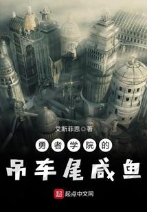 二零一八年初级会计