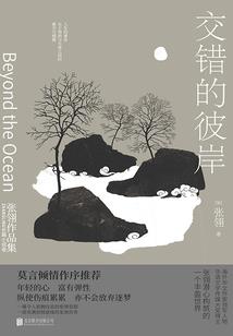初级会计考试正确率多少