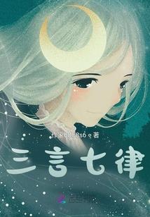 高校会计老师考试内容