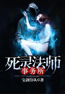 23年东奥课程