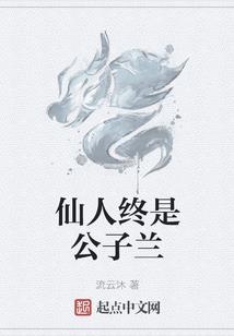数据资产财政