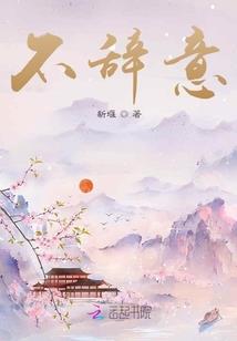 中级会计考前精华