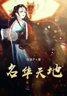 车间地面硬化会计分录