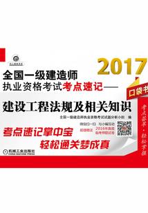 会计初级考试人数多少