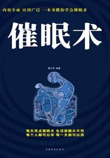 财税法咨询多少