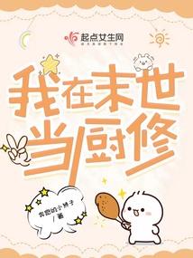 注册会计师干过什么