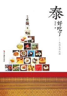 安徽中级会计事后审核