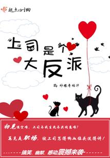 北京财政税收