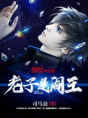 财政只职能