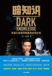 东奥纪念币值钱么