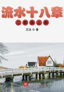 财政部财政研究所刘国强