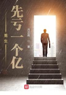 注册会计师能否落户天津