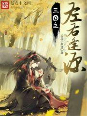 辅导机构cpa