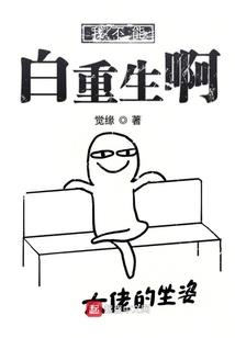 柘城上城财税