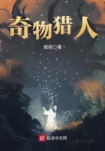 校园安保费会计分录大全