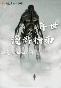 自学中级会计网课哪里有