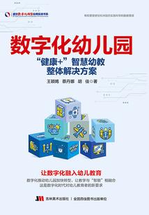 西瓜视频会计考试教程