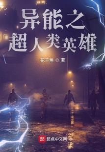 重庆2020初级会计师
