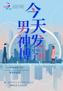 李奥东是谁