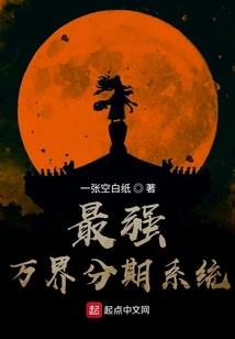 会计分录ppt展示