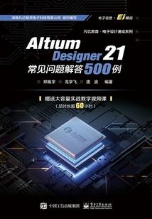 会计练打字的软件