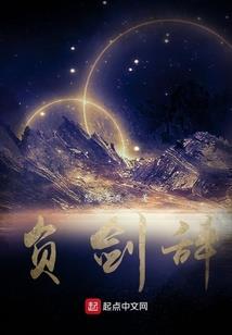 会计初级考试秘笈