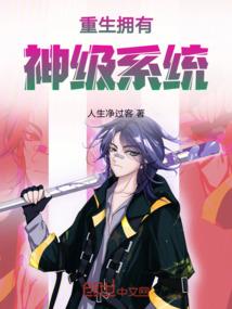 农村会计分录2019级