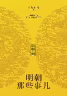 奥东钢结构