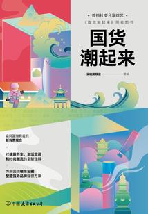 初级会计交了钱能退吗