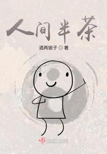 中级会计师8套试卷答案