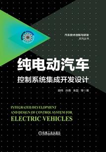 cpa会员注册流程图