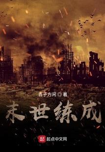 湖南会计自考