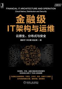 适合初级会计使用电脑
