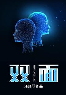会计入门考试课程安排表