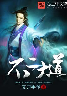 做好财政年终工作