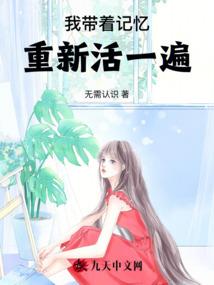 会计分录保留小数