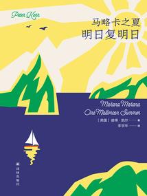 广东财税治理