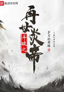 2017cpa税法刘丹