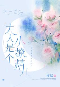 会计分录店面