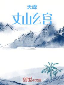 紧盯财税任务