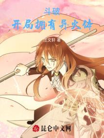 注册会计师这协会