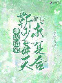 东财入学考试会计模拟题