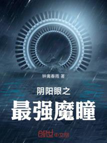 cpa软件包