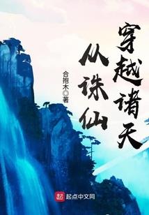 非京籍中级会计